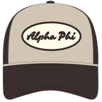 Retro Sunday - The Jen Trucker Hat