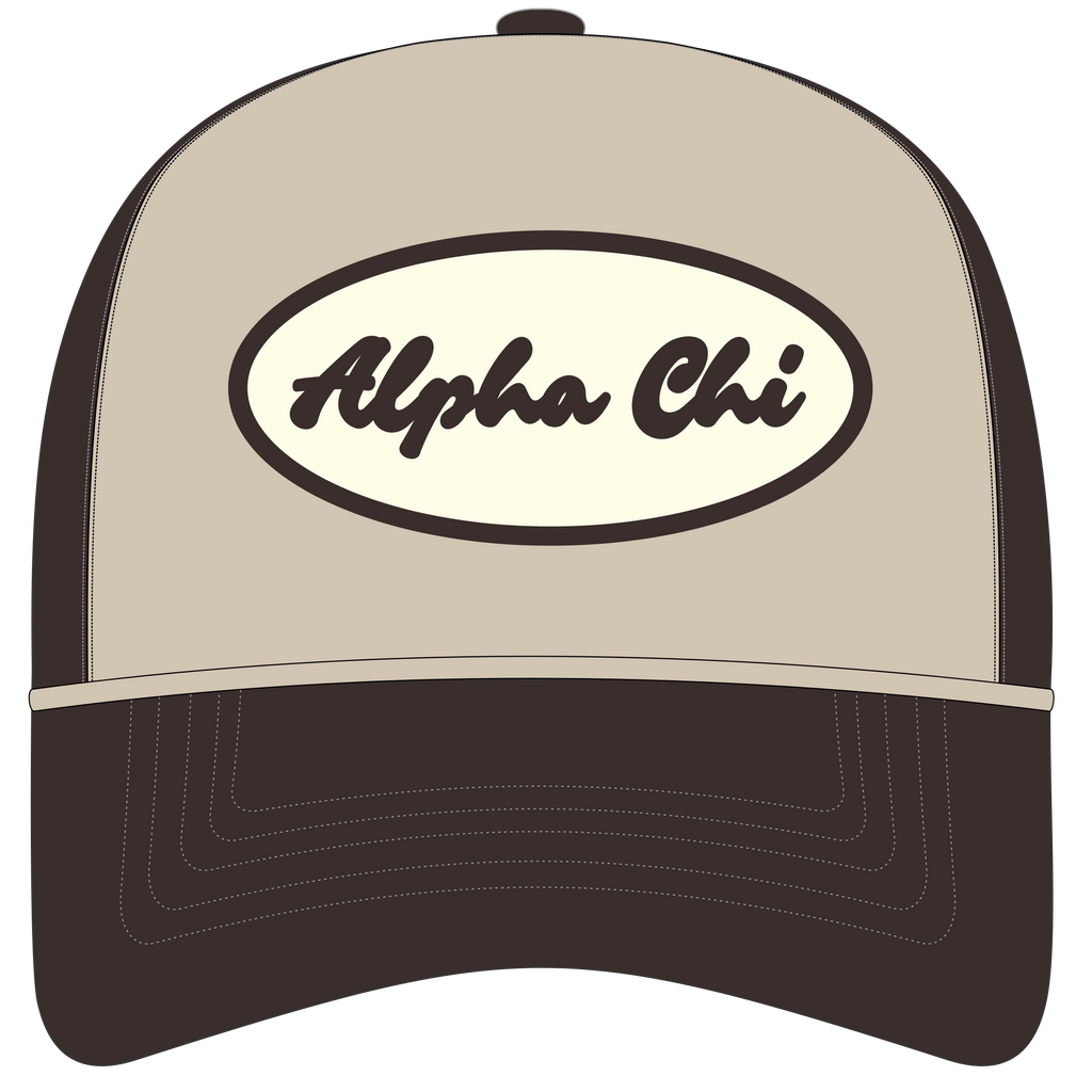 Retro Sunday - The Jen Trucker Hat