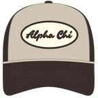Retro Sunday - The Jen Trucker Hat