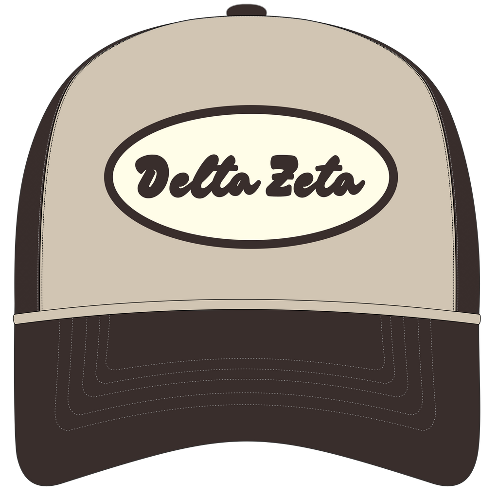 Retro Sunday - The Jen Trucker Hat