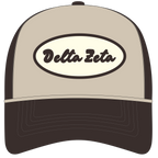 Retro Sunday - The Jen Trucker Hat