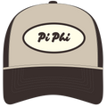 Retro Sunday - The Jen Trucker Hat
